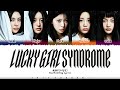 CORRECT ILLIT 아일릿 Lucky Girl Syndrome Lyrics Color Coded Han Rom Eng 