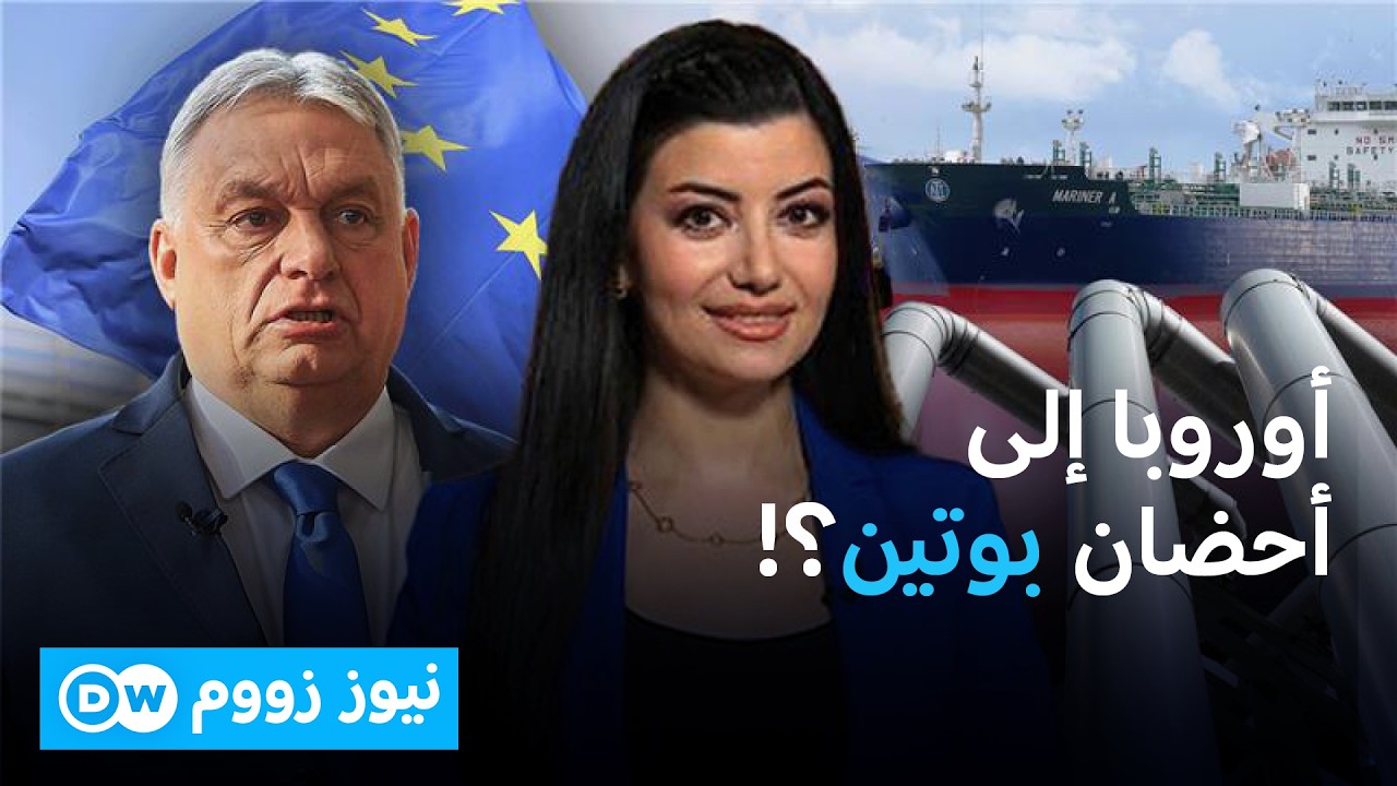 �� ���� ������... ����� ����� ���� �������� �� ������ ������� | ���� ����
 - نشر قبل 12 دقيقة