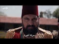 مترجم اعلان الحلقة 87 مسلسل السلطان عبد الحميد
