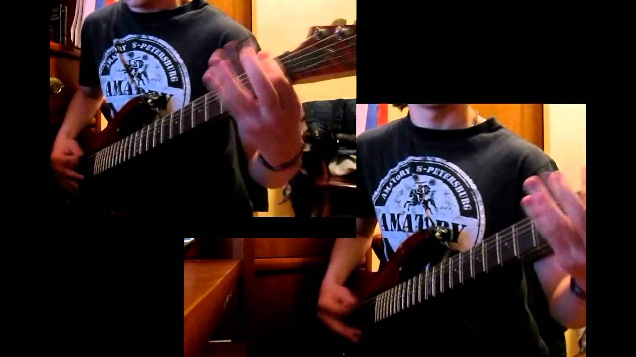 аматори эффект бабочки