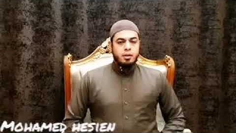 سورة النبأ الشيخ أحمد عبد الرازق نصر