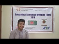 Bangladesh Economics Olympiad 2019 Team