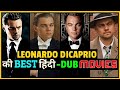    12    leonardo dicaprio all hindi dubbed movies list