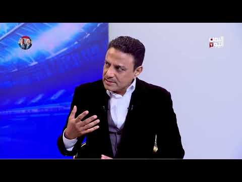 الجمهور الحضرمي متعة التشجيع الرياضي