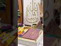 The Most Meaningful Ramadan Gift 🌙 | The Power of Giving in Islam #Shorts #Ramadan2026