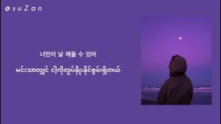 Eddy Kim - When Night Falls (While You Were Sleeping OST) [mm sub]