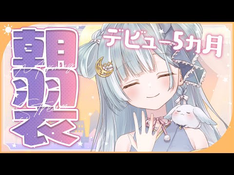 video thumb