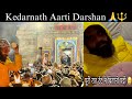 Kedarnath Aarti Ke Darshan Ho Gye 🙏 लेकिन पूरी रात टेंट में बितानी पड़ी 😢 | Char Dham Yatra