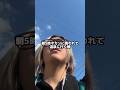 朝5時オカンに誘われて温泉に行く娘Vlog#shorts
