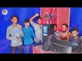 Live recording  kamar tohar kare lapar lapar  bk bedardi  bal tohar kare jhapa jhap  bhojpuri