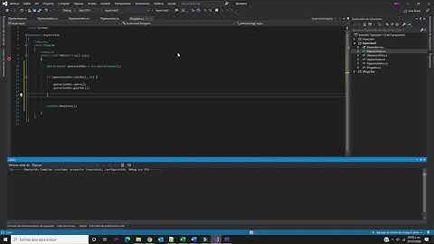 inyeccion de dependencias en .net en 8 minutos (9)