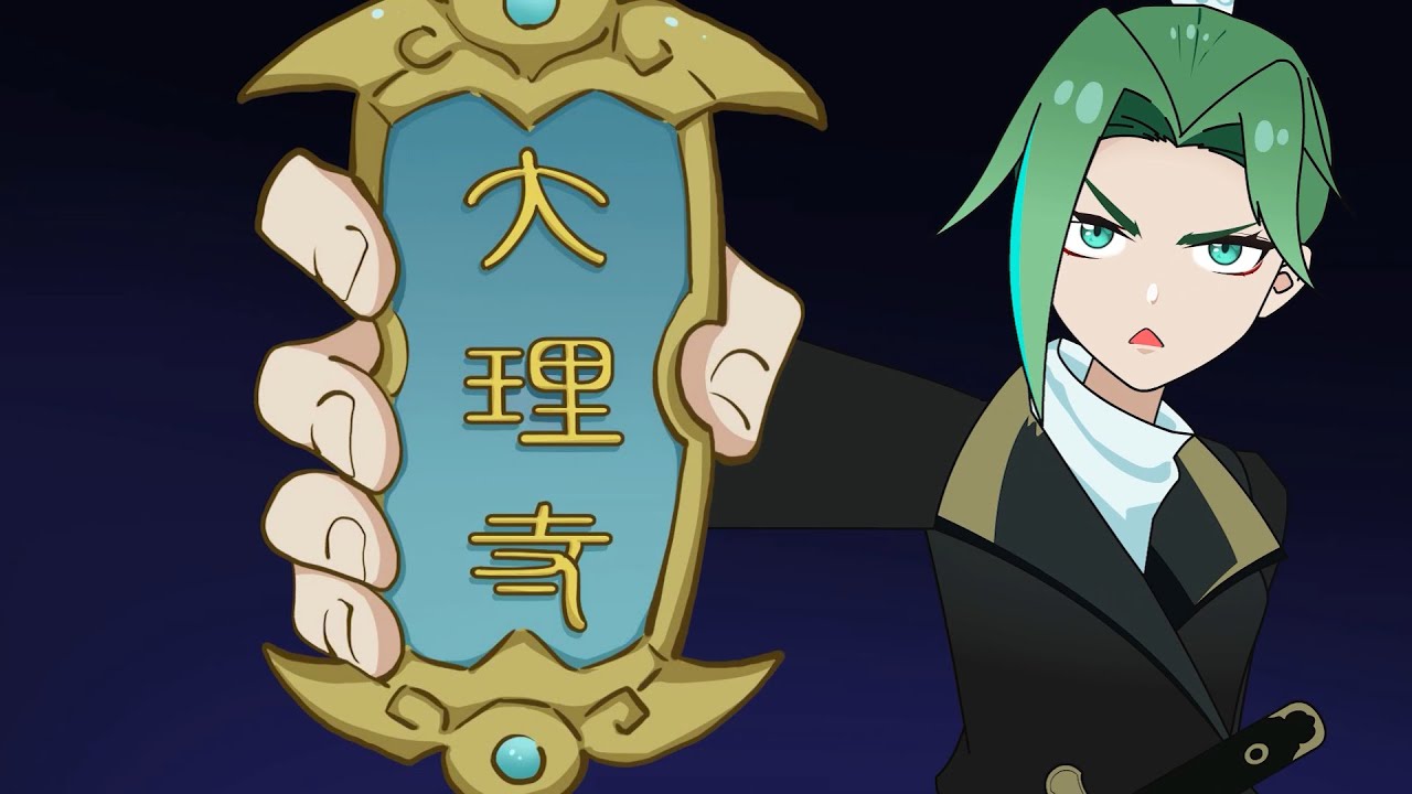 【11诸葛九九十分钟合集】复活影子帮人干活，谁知自己却成了替身使者