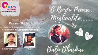 Baby - O Rendu Prema Meghaalila | Anand Deverakonda,Vaishnavi, Vijai Bulganin | Reprise Cover Song