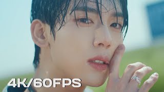 [4K/60FPS] ZEROBASEONE (제로베이스원) 'SWEAT' Special Summer Video