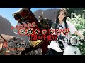 《真・三國無双ORIGINS 》関羽千里行 方天戟 劉備ルート 挑戦チャレンジ #無双オリジンズ #dworigins