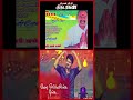 திரல் நிதி சீமான்! | TVK | Thalapathy Vijay | Virtual Warriors | EXPOSED NTK Seeman?