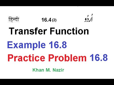 (Urdu/Hindi)ENA || Transfer Function || Example 16.8 || Practice Problem 16.8