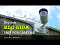 Smart detection with the 5MP Reolink RLC-510A