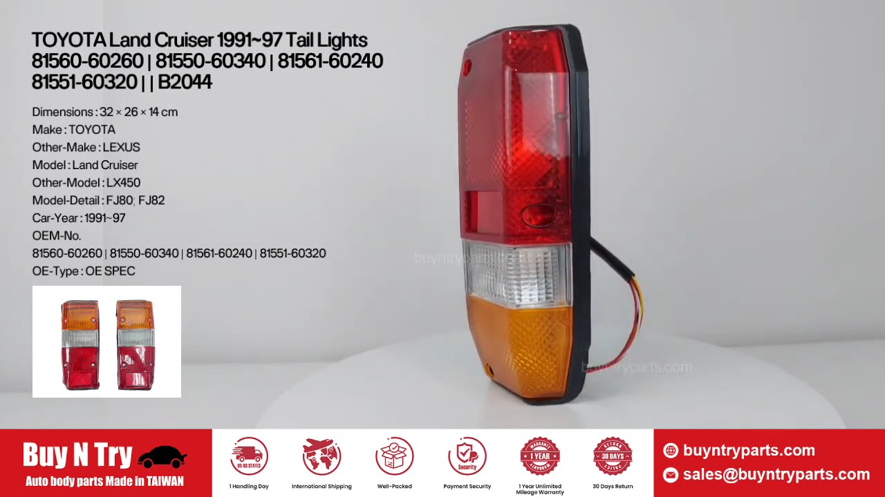 TOYOTA Land Cruiser 1991-97 Tail Lights | 81560-60260 | 81550