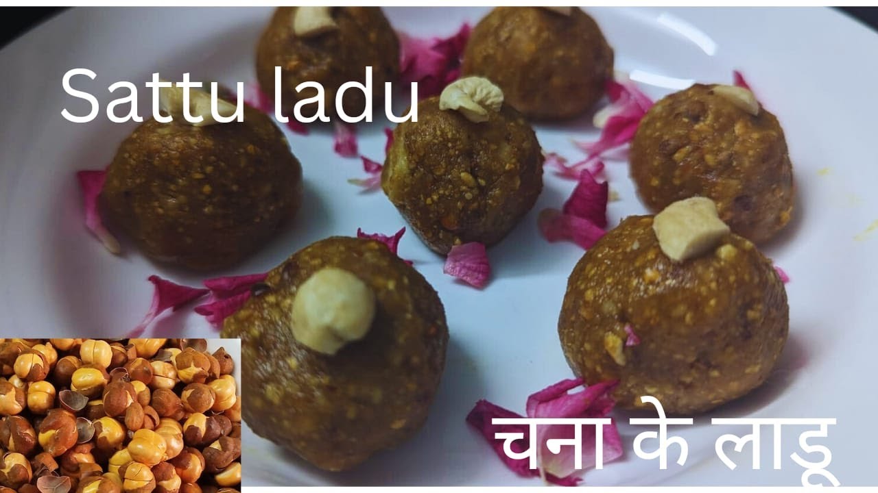 Sattu Ke Ladoo Recipe सत्तू के लड्डू Chickpea Flour Ladoo Protein