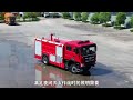 Direct factory supply Dongfeng 4x2 customized fire service truck fire fighting truck for sale