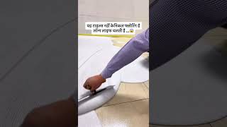 Stop 🚫 using old stone & tile floor in your home Upgrade to New Trending Epoxy Flooring 🔥