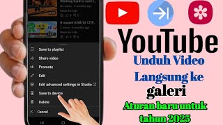 Cara Mengunduh Video YouTube ke Galeri Ponsel (Diperbarui 2025) | Unduh video YouTube