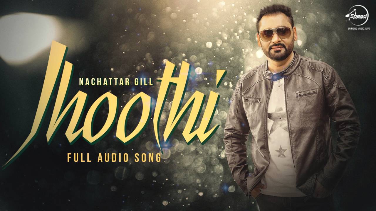 nachattar gill tera naam te aani aan song mp3