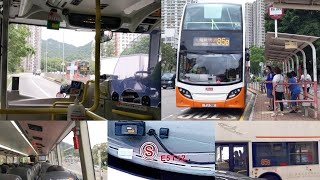 KMB ADL E500MMC Coach E5T12 TJ3111@85B