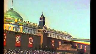 1 May in Soviet Union 1974 The Internationale Интернационал