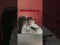 Twitch:evelone2004 #evelone #шутка