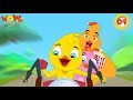 Eena Meena Deeka | Cartoon In Telugu | Telugu Stories | Wow Kidz Telugu | Compilation  04