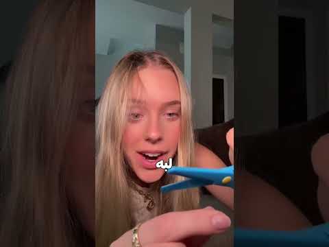 راز قیچی هایی که مو رو نمی برن چیه