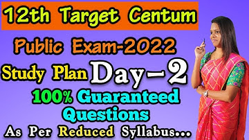 12th Public Exam-2022 | Target Centum | Study Plan DAY-2 | #MYH #studyplan #tnpublicexam #Exams