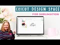 How to Use Cricut Design Space for Sublimation