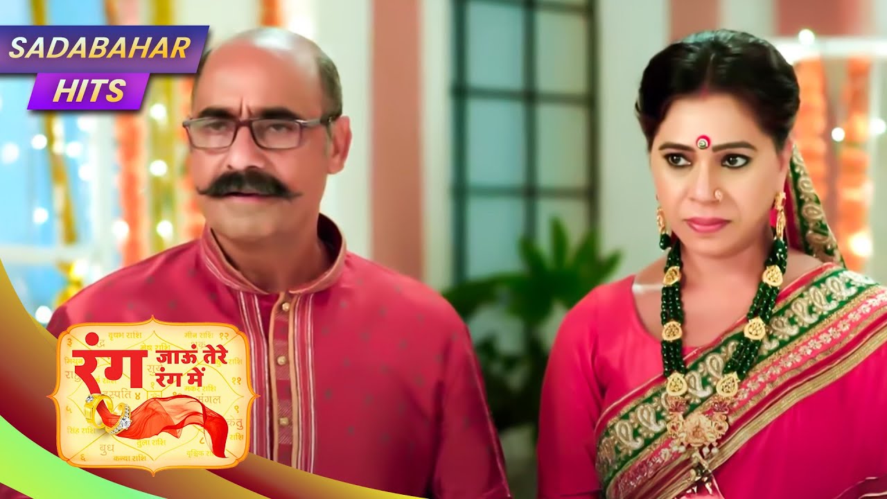 Rang Jaun Tere Rang Mein | Full Episode 185 | SADABAHAR HITS