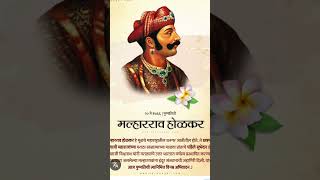 #music #song #viral #belnursir #Dinvishesh #20 may 2026 #knowledge #malharraoholkar #manmohansingh