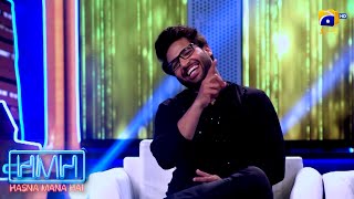 Hasna Mana Hai | Tabish Hashmi - Imam-ul-Haq &amp; His Wife | Best Clip 04 | Har Pal Geo