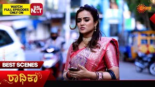 Radhika - Best Scenes | 20 May 2024 | Kannada Serial | Udaya TV