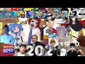 音MAD 最終鬼畜オールスター2021 音MAD 最終鬼畜オールスター2021