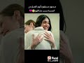 بيرك يمزح مع اصدقاءه والكل يخاف مسلسل اخوتي بيرك يمزح مع اصدقاءه والكل يخاف مسلسل اخوتي