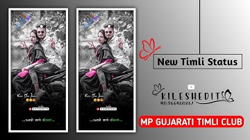 Jagdish Rathva New Timli Status 2022||New Dj Remix Gujarati WhatsApp Status 2022||#kileshedits