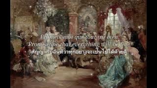 Indila - love story (orchestra) slowed