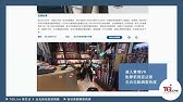 Nan Nan Back Undefined Skip Navigation Search Search Sign In Undefined Home Home Explore Explore Subscriptions Subscriptions Library Library History History Play All Uploads From Tgilive 居生活 115 Videos 45 Views Last Updated On Oct 22