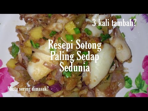 Video: Cara Memasak Sotong Rom