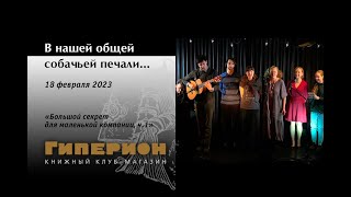 картинка: 