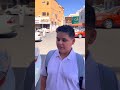 درب العشک حسین ملا محمد الجنامي 