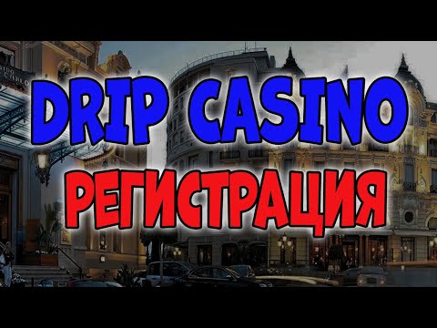 Играйте в онлайн-покер на лучших сайтах казино - покердом сегодня!