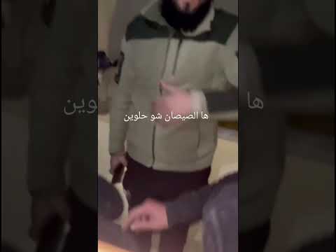 الفلول بالعشرات كل دزينة مع بعض شغل نظيف استمتع بالفيديو العلويه طرطوس اللاذقية جبلة بانياس