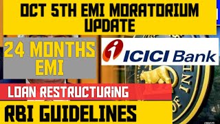 இனி LOAN Restructuring தான் 5th அக்டோபர் EMI Moratorium Update in Tamil | ICICI | RBI | Sarirightok